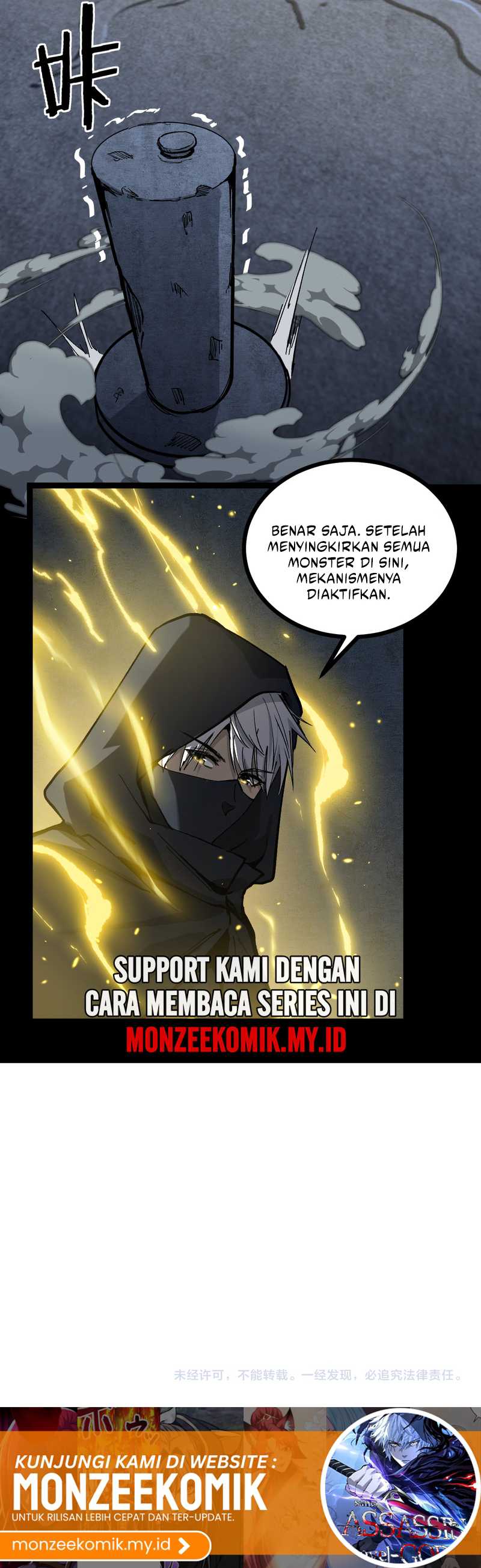 God Level Assassin Im The Shadow Chapter 11 Halaman 20