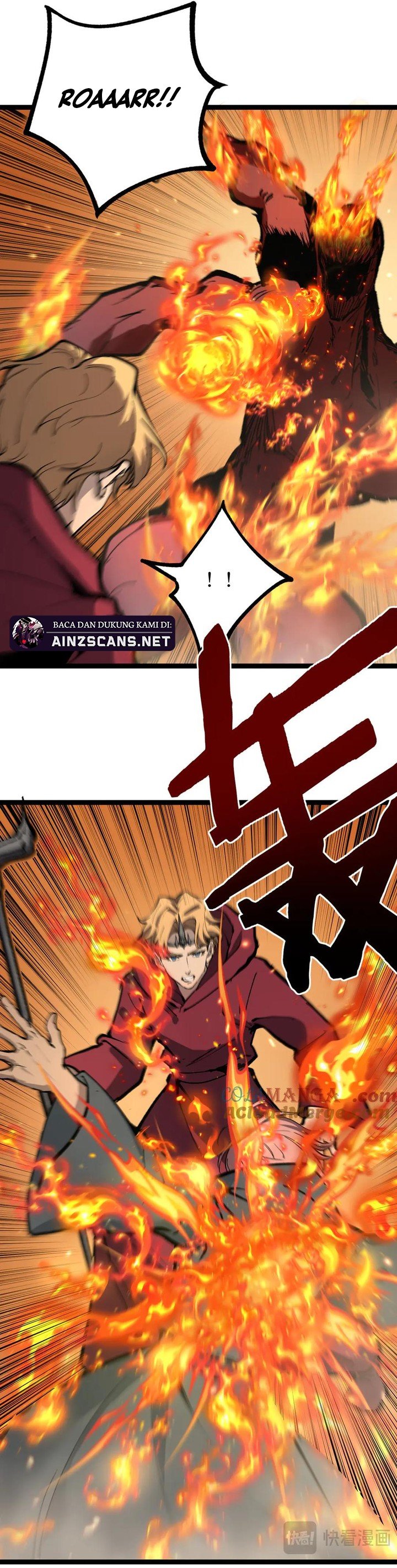 God Level Assassin Im The Shadow Chapter 14 Halaman 7