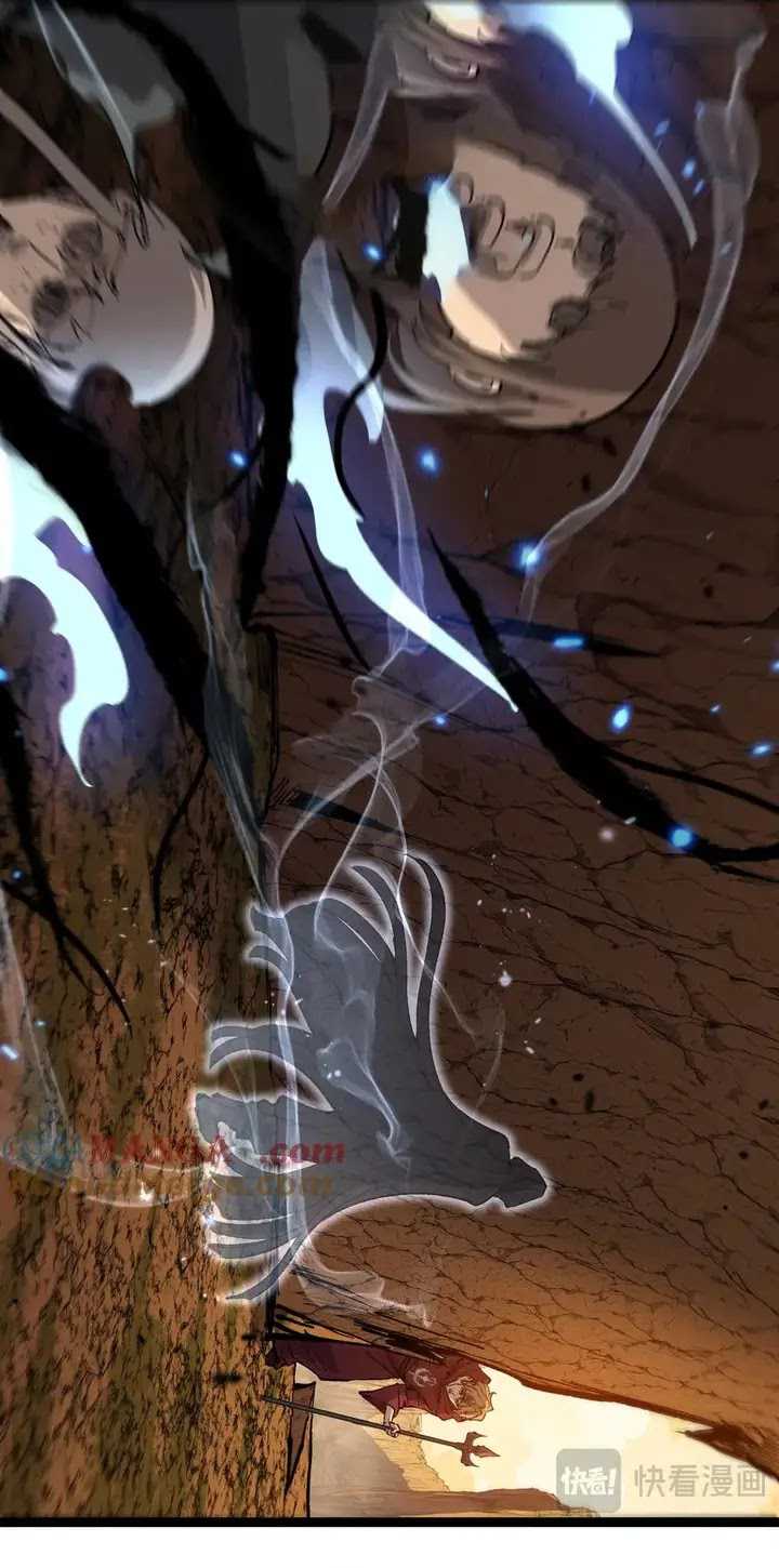 God Level Assassin Im The Shadow Chapter 15 Halaman 9