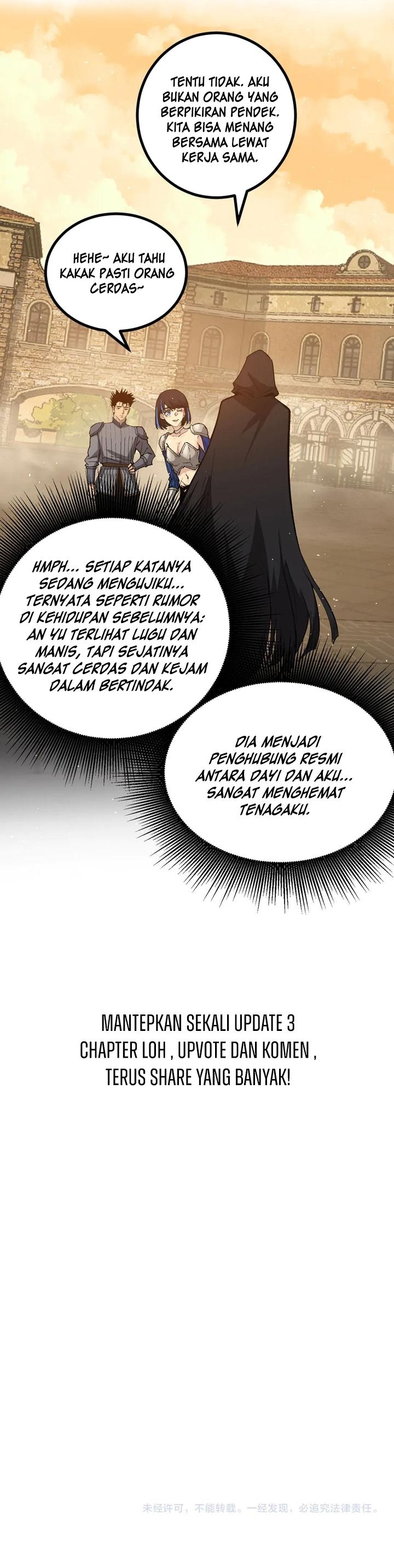 God Level Assassin Im The Shadow Chapter 17 Halaman 24