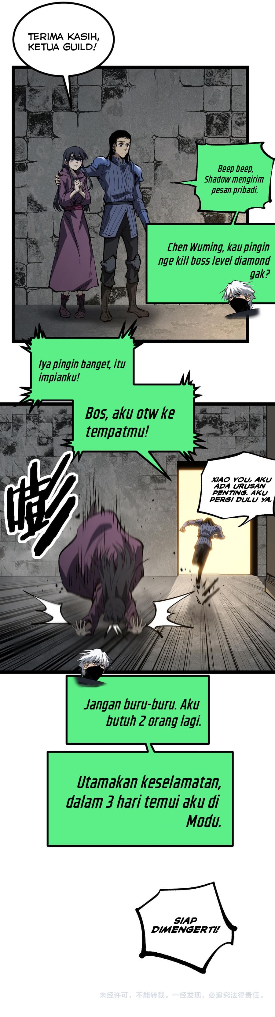 God Level Assassin Im The Shadow Chapter 88 Halaman 9