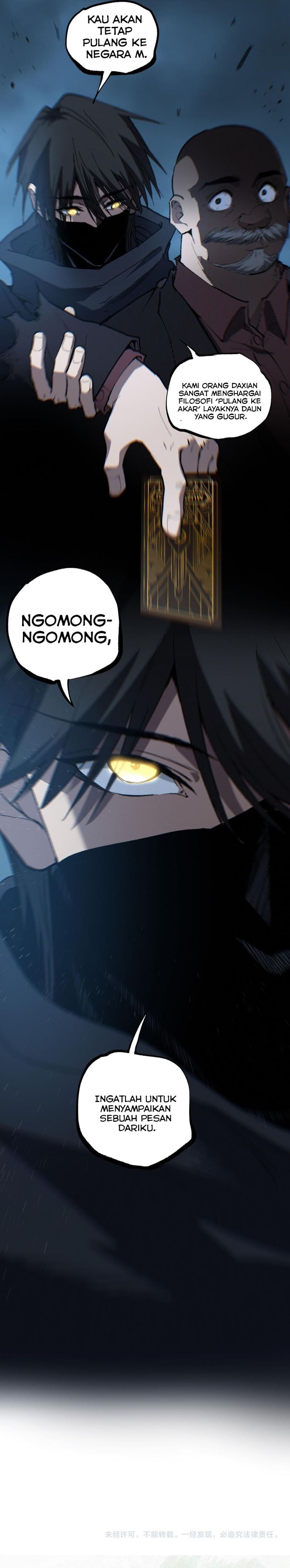 God Level Assassin Im The Shadow Chapter 94 Halaman 15