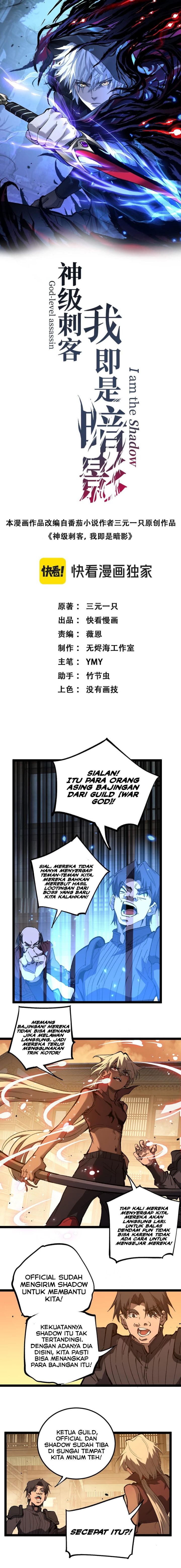 God Level Assassin Im The Shadow Chapter 100 Halaman 3