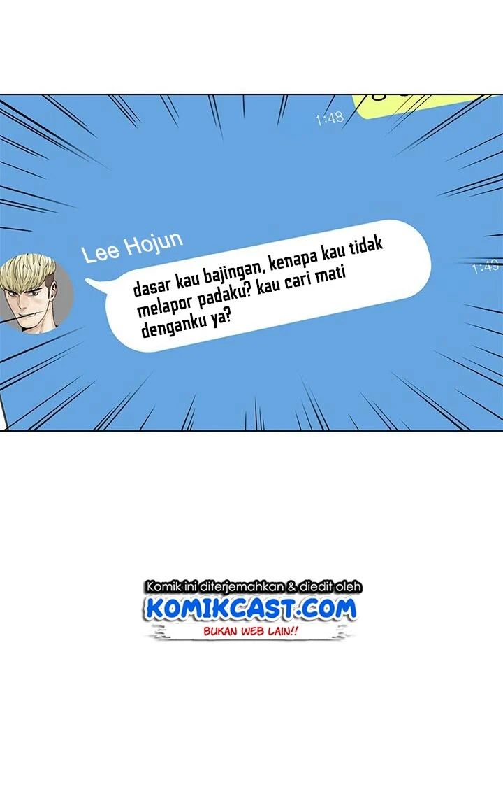 God Of Blackfield Chapter 3 Halaman 5