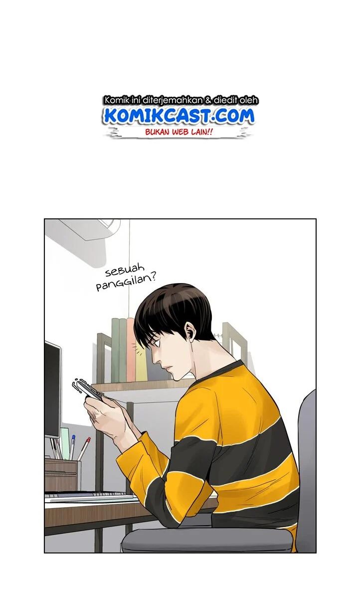 God Of Blackfield Chapter 3 Halaman 11
