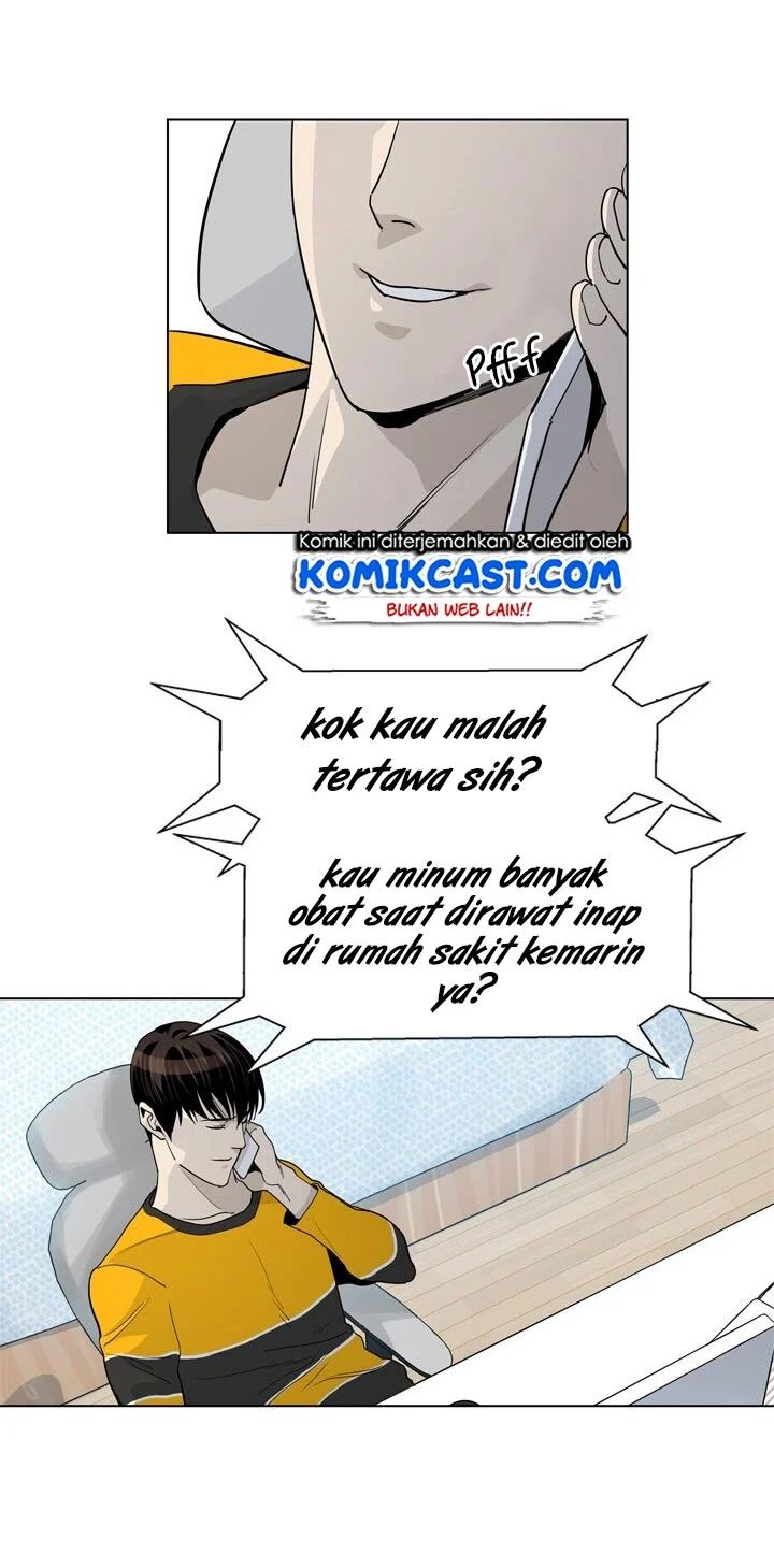 God Of Blackfield Chapter 3 Halaman 14