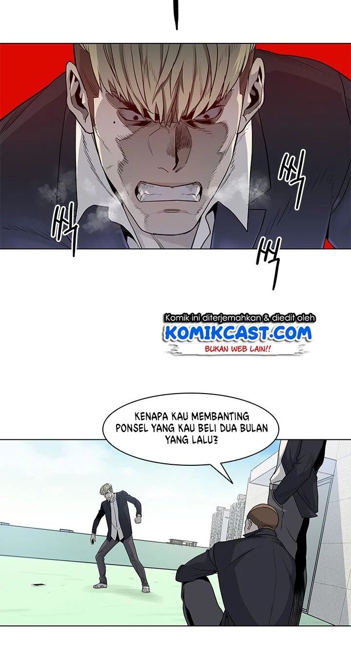 God Of Blackfield Chapter 3 Halaman 22