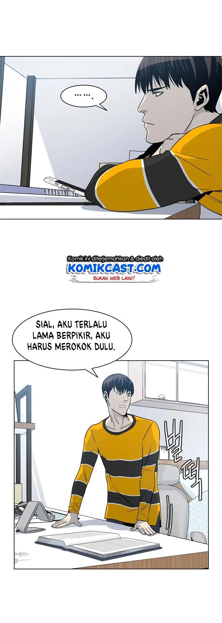 God Of Blackfield Chapter 3 Halaman 29
