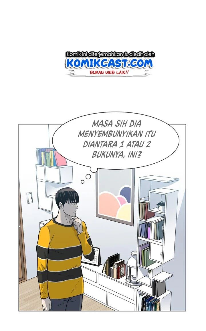 God Of Blackfield Chapter 3 Halaman 32