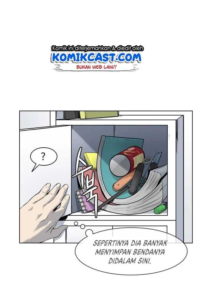 God Of Blackfield Chapter 3 Halaman 33
