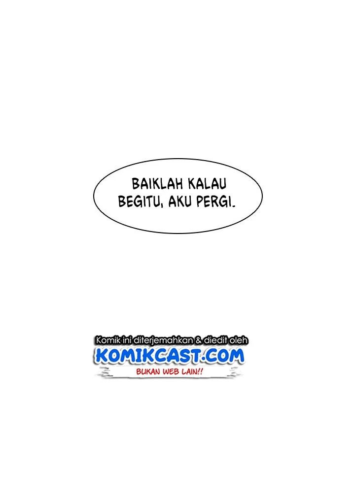God Of Blackfield Chapter 3 Halaman 50
