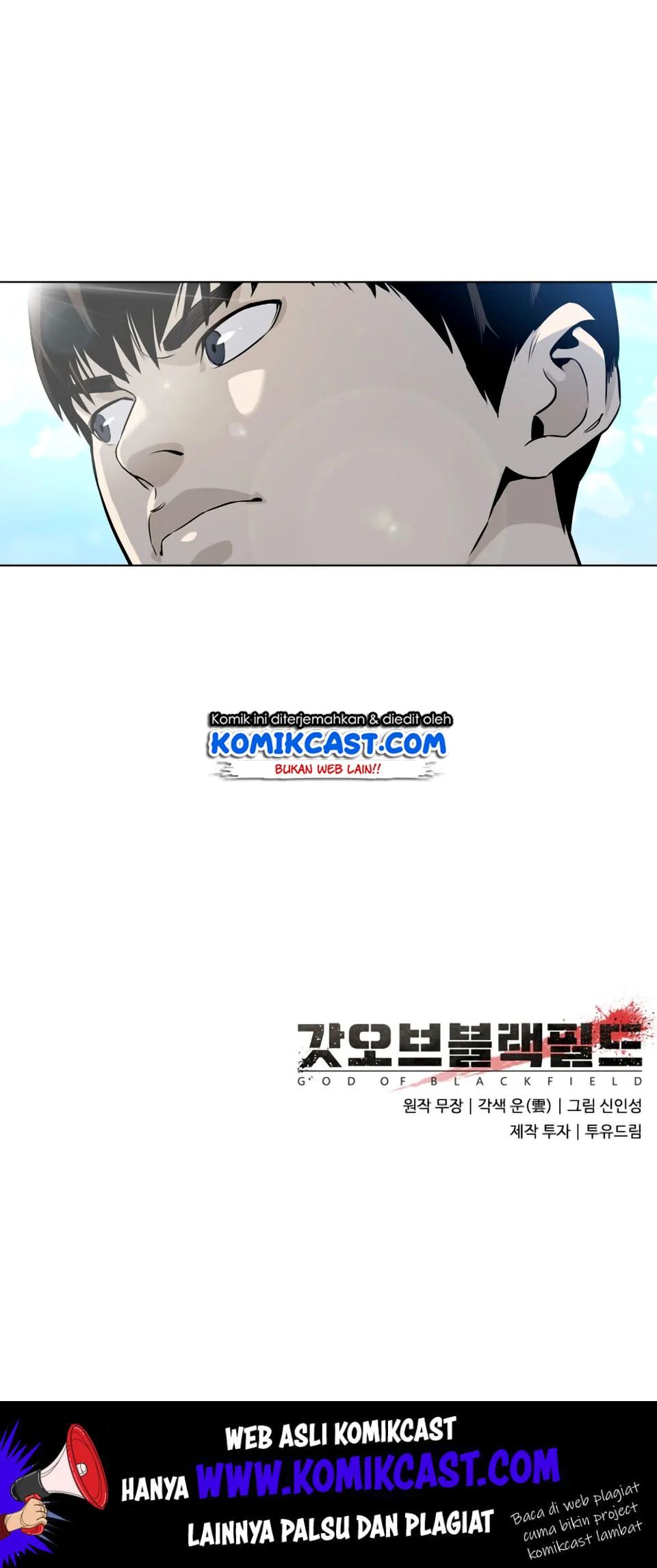 God Of Blackfield Chapter 4 Halaman 16