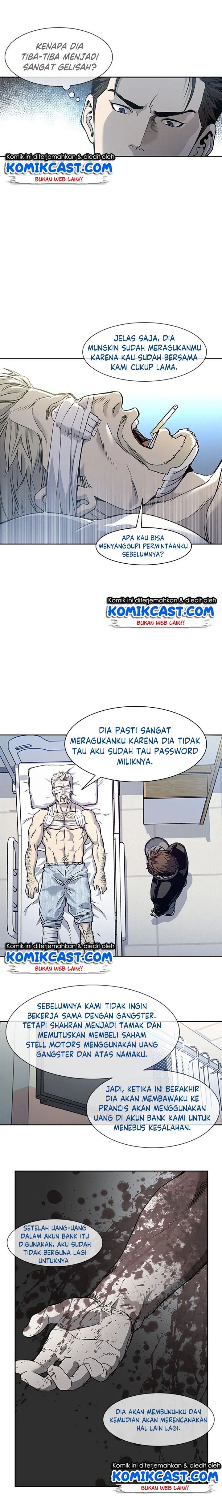 God Of Blackfield Chapter 33 Halaman 5