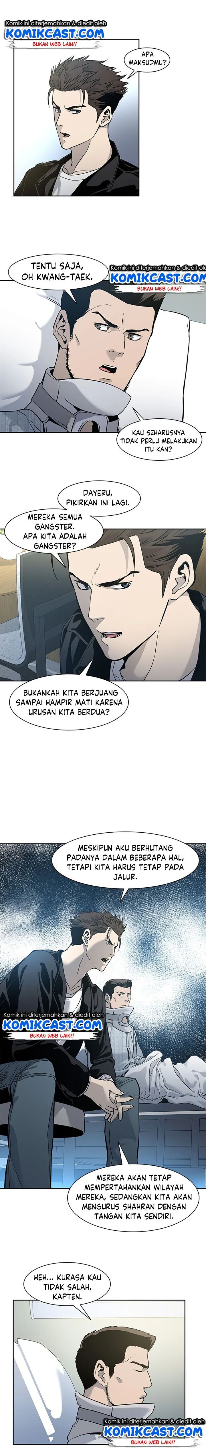 God Of Blackfield Chapter 33 Halaman 16