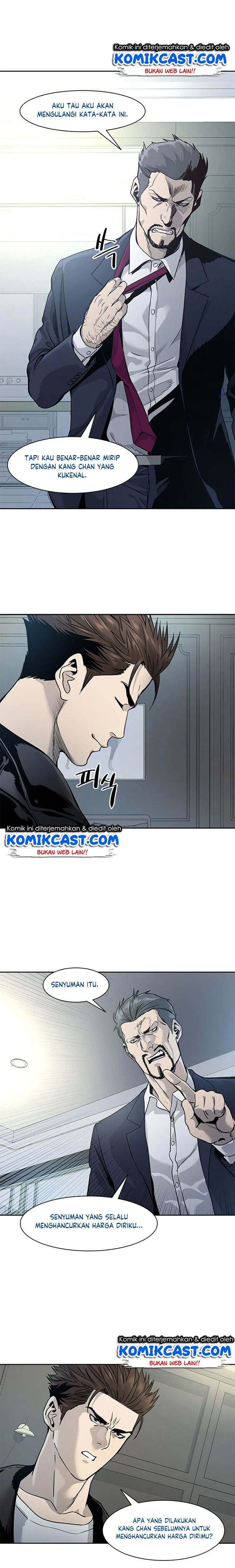 God Of Blackfield Chapter 34 Halaman 21