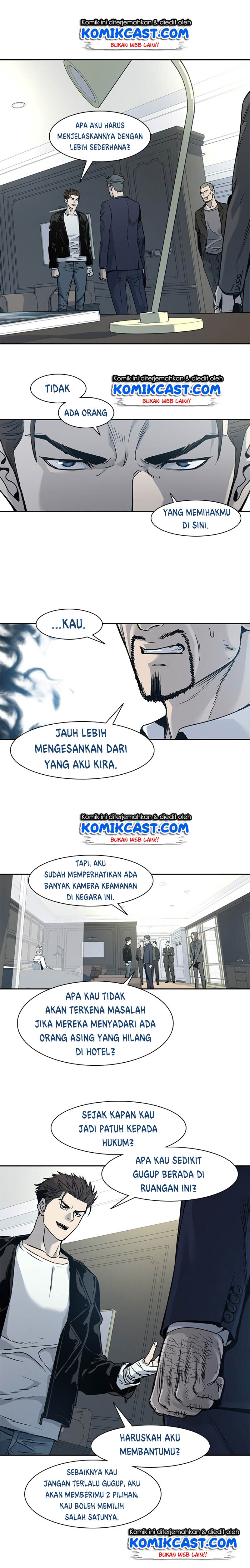 God Of Blackfield Chapter 35 Halaman 5