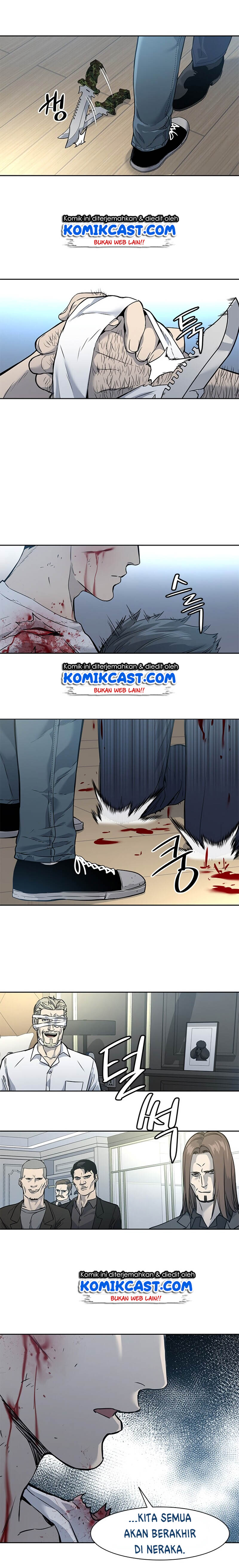 God Of Blackfield Chapter 35 Halaman 19