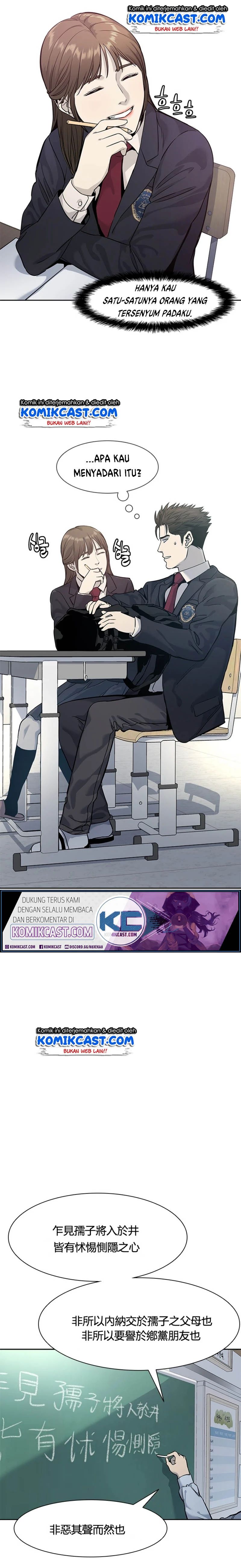 God Of Blackfield Chapter 38 Halaman 14