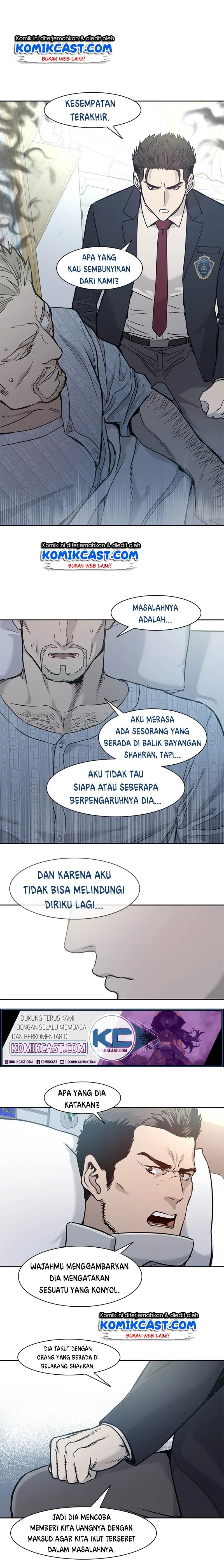 God Of Blackfield Chapter 39 Halaman 11