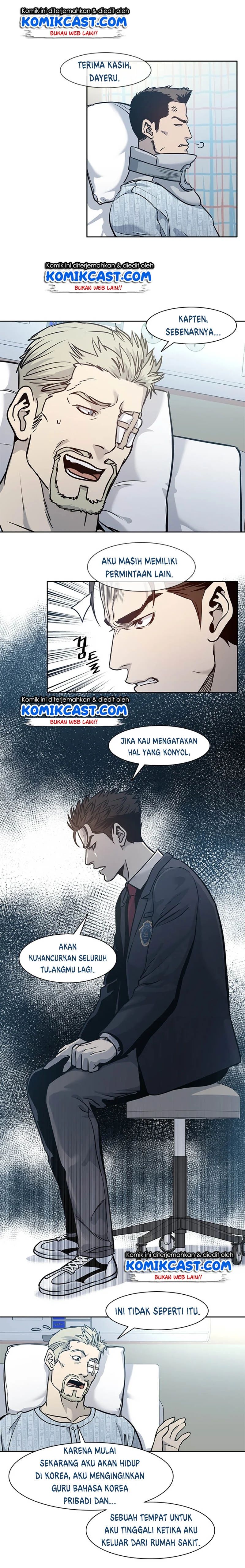 God Of Blackfield Chapter 39 Halaman 14