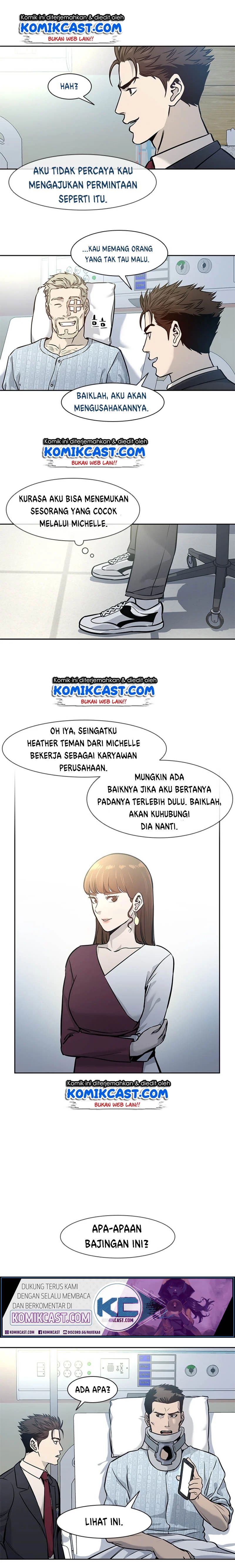 God Of Blackfield Chapter 39 Halaman 15