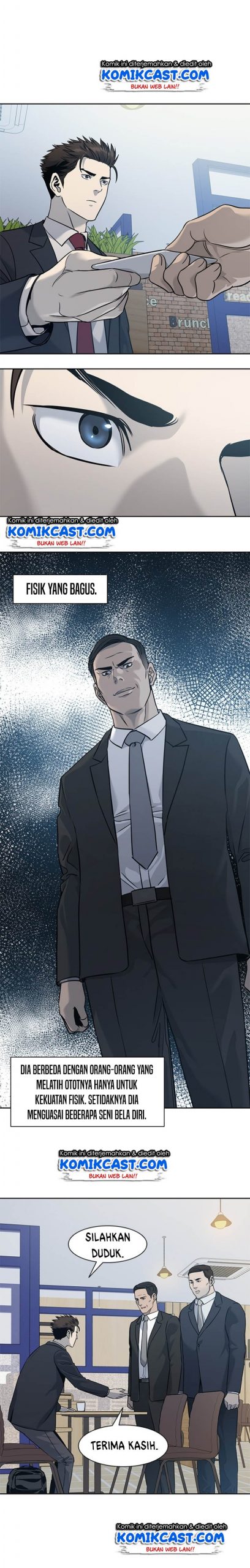 God Of Blackfield Chapter 45 Halaman 10