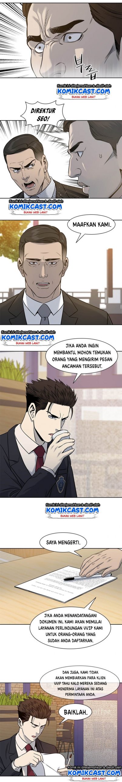 God Of Blackfield Chapter 45 Halaman 13