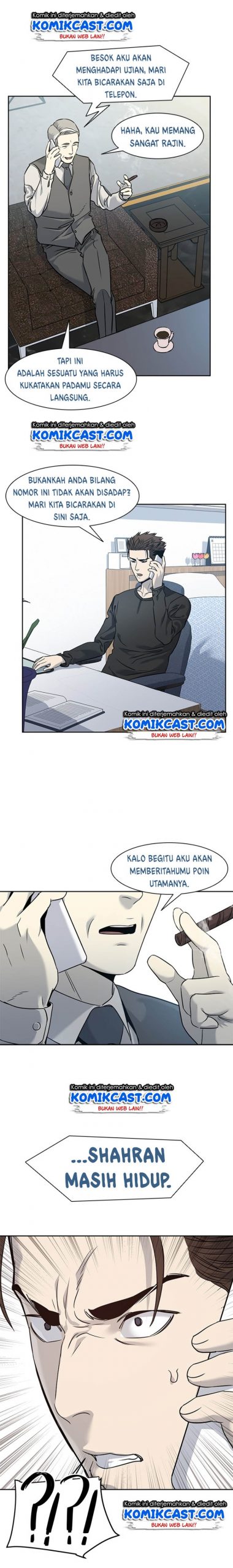 God Of Blackfield Chapter 45 Halaman 19