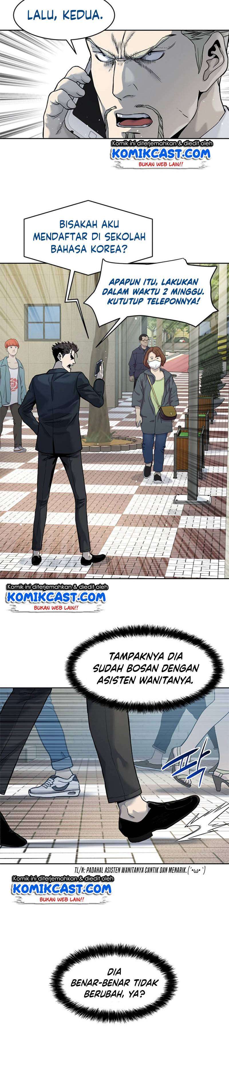 God Of Blackfield Chapter 65 Halaman 11