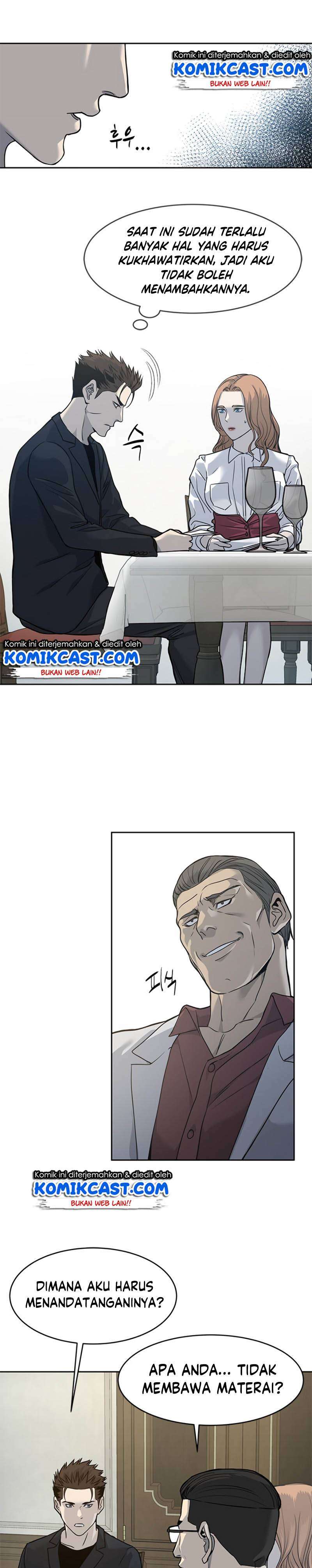 God Of Blackfield Chapter 65 Halaman 22