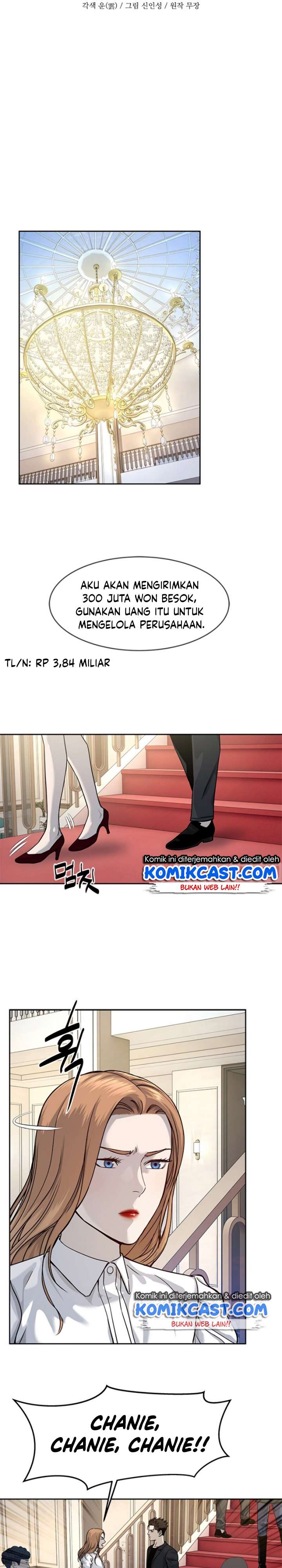 God Of Blackfield Chapter 68 Halaman 5