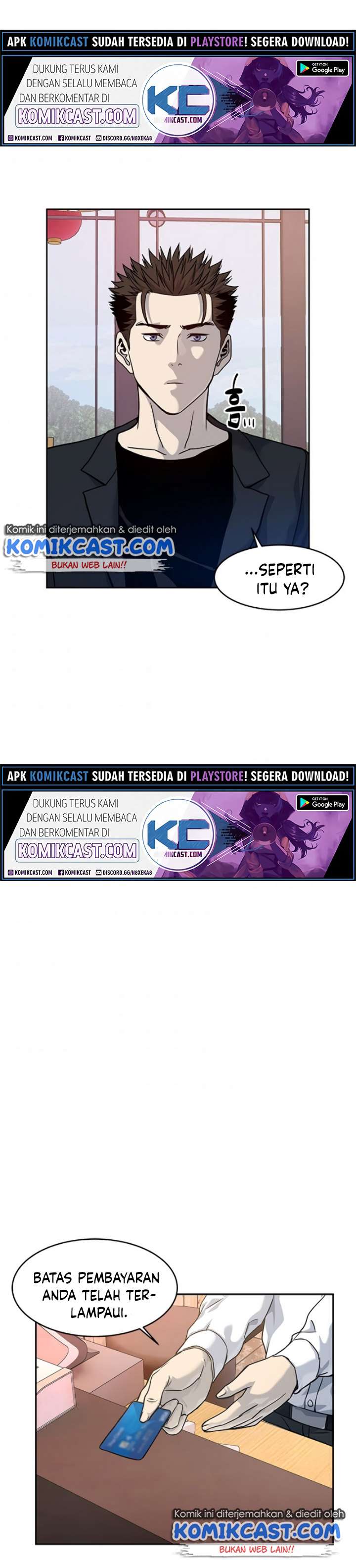 God Of Blackfield Chapter 68 Halaman 16