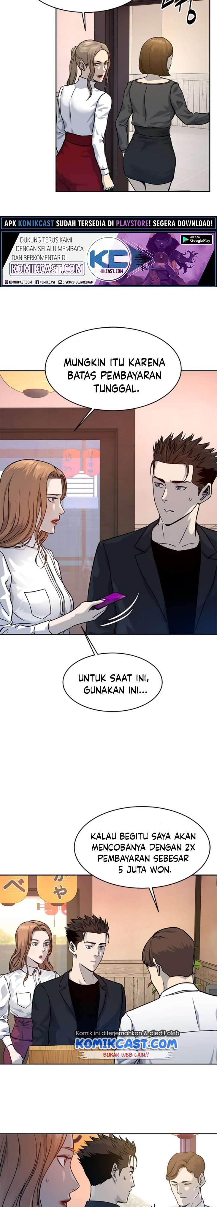 God Of Blackfield Chapter 68 Halaman 18