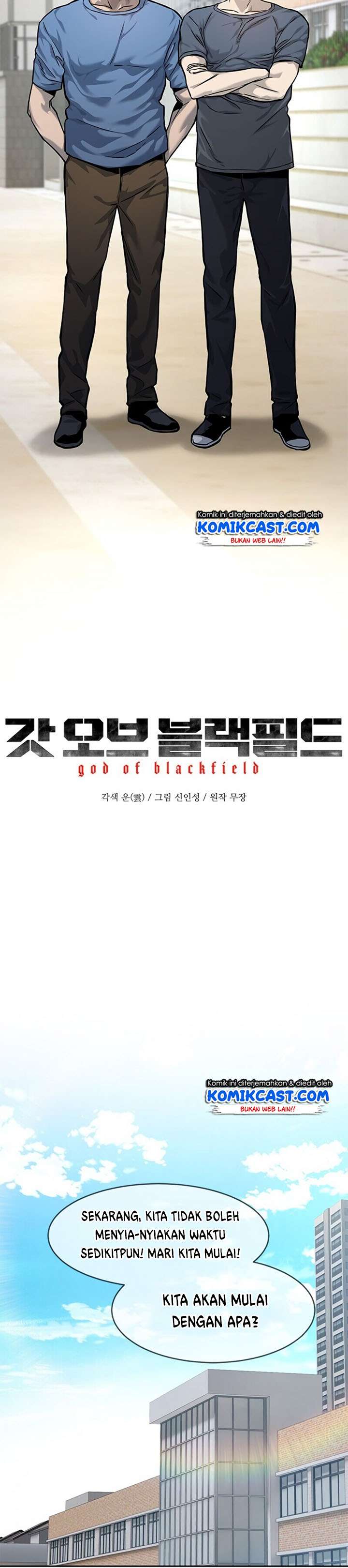God Of Blackfield Chapter 71 Halaman 6