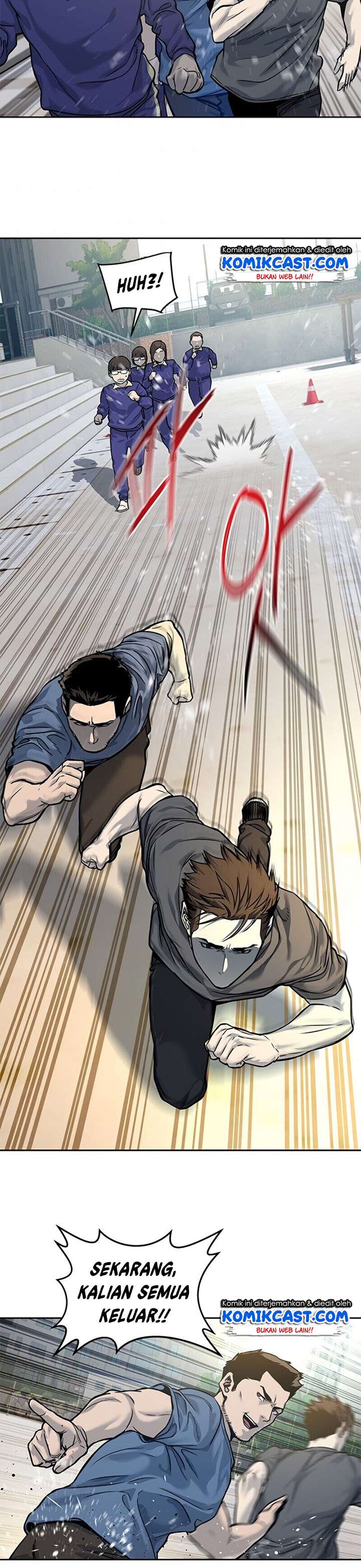 God Of Blackfield Chapter 71 Halaman 18