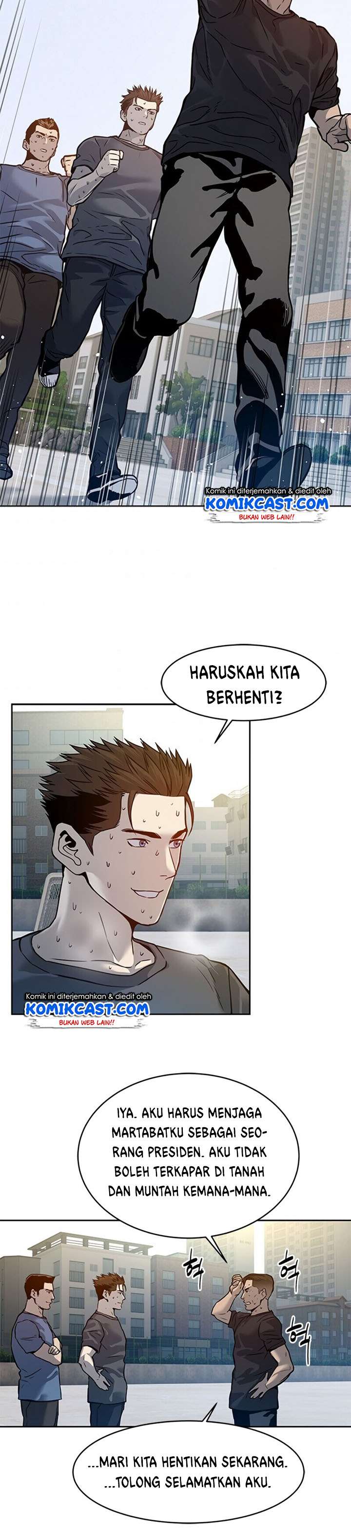 God Of Blackfield Chapter 71 Halaman 39