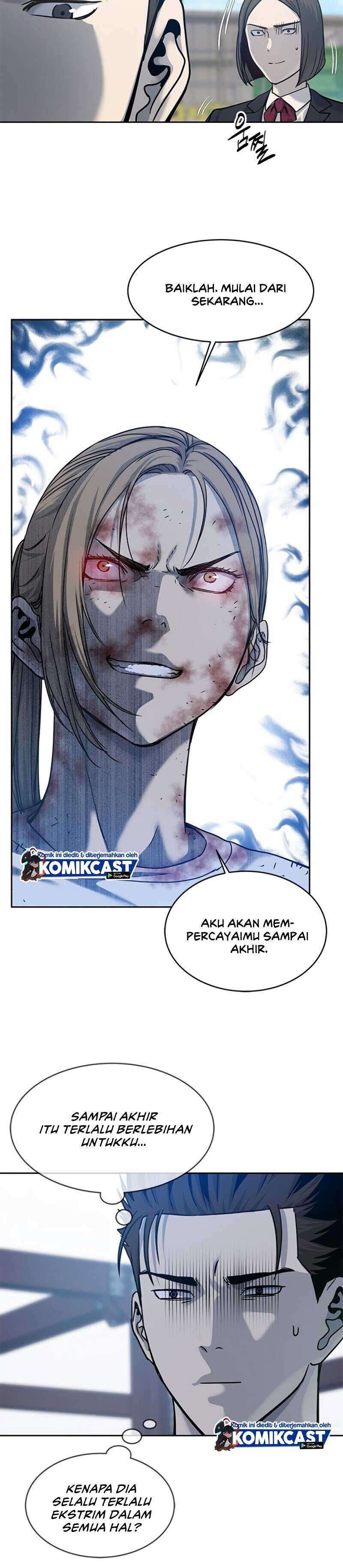 God Of Blackfield Chapter 80 Halaman 31