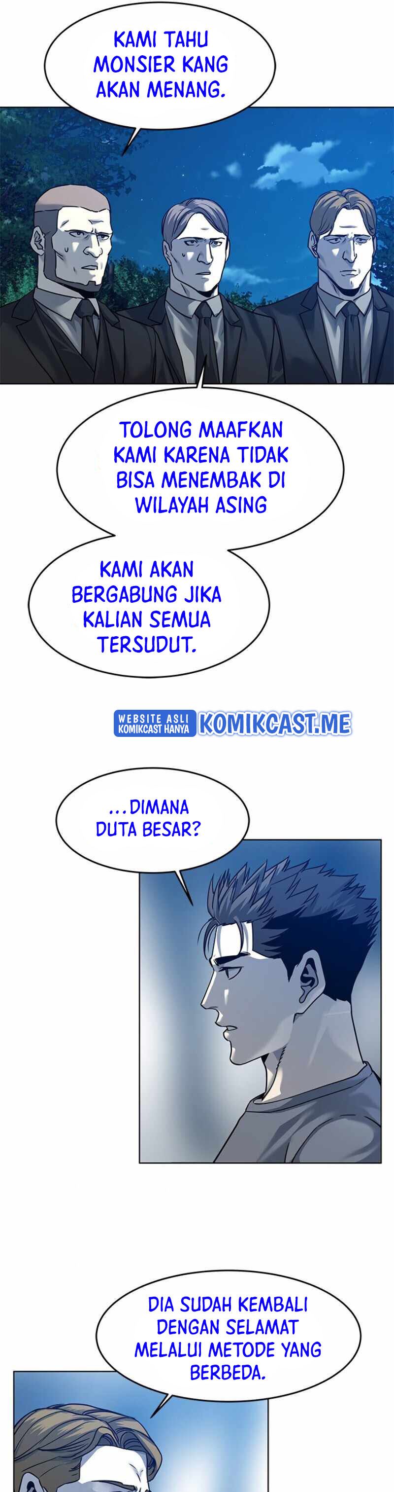 God Of Blackfield Chapter 87 Halaman 42
