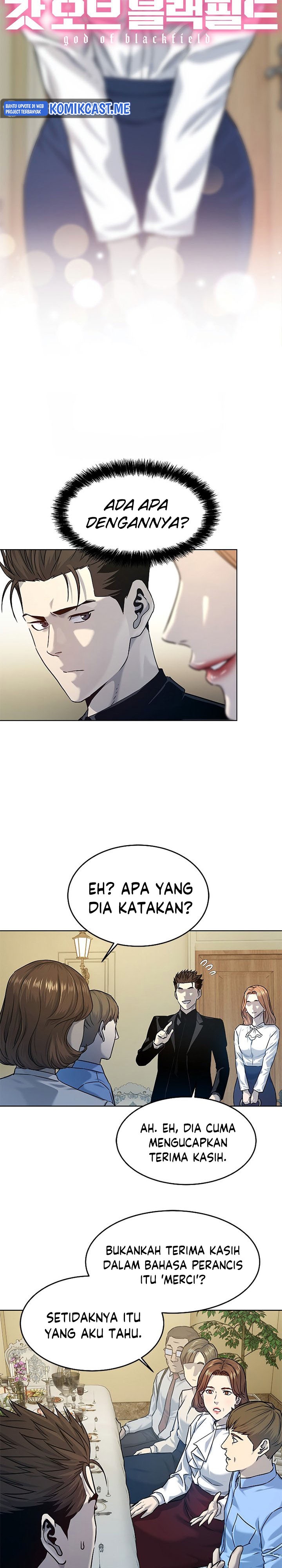 God Of Blackfield Chapter 96 Halaman 6
