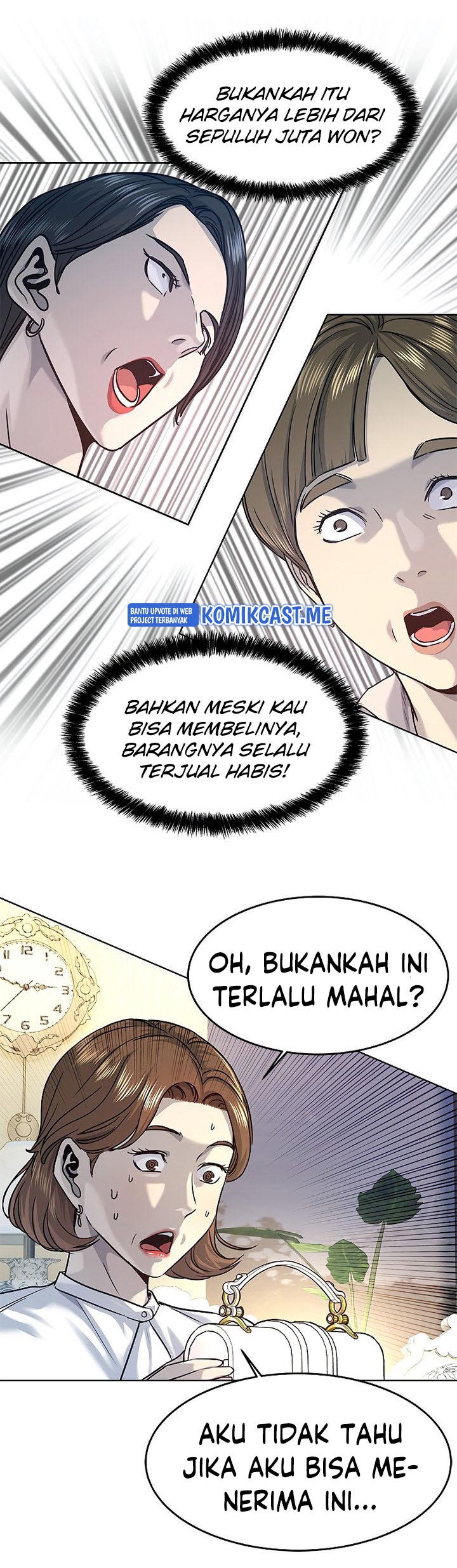 God Of Blackfield Chapter 96 Halaman 22
