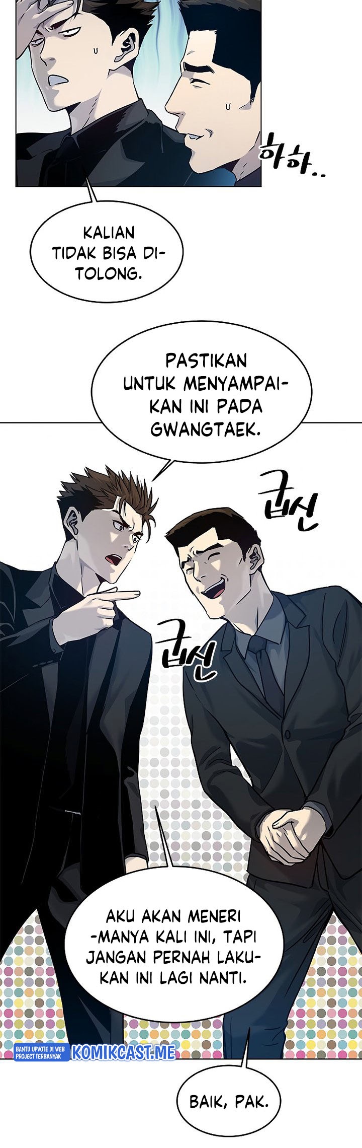 God Of Blackfield Chapter 96 Halaman 25