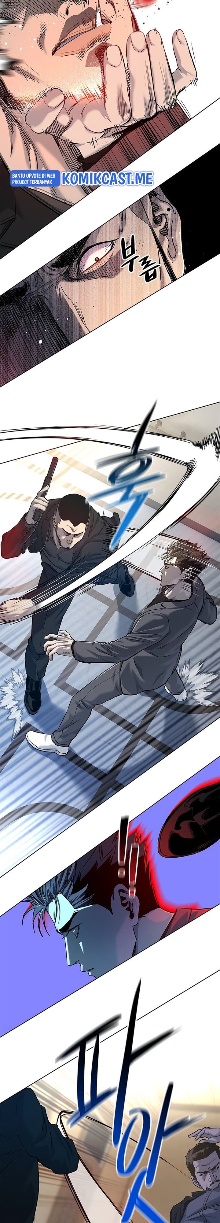 God Of Blackfield Chapter 105 Halaman 8