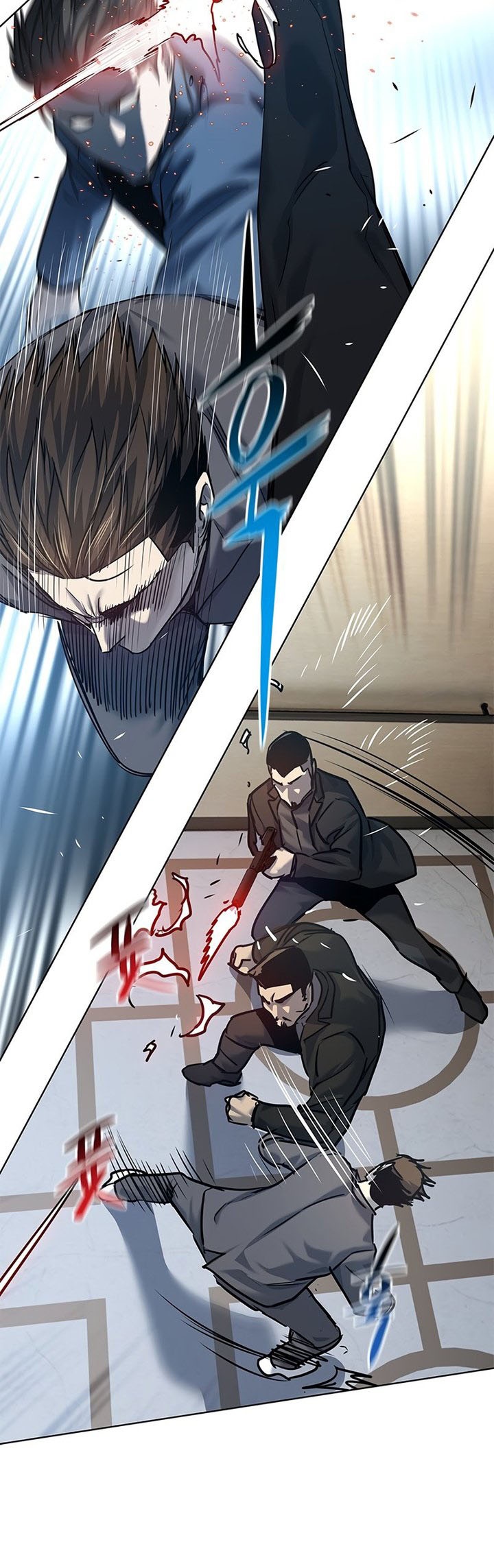 God Of Blackfield Chapter 105 Halaman 12