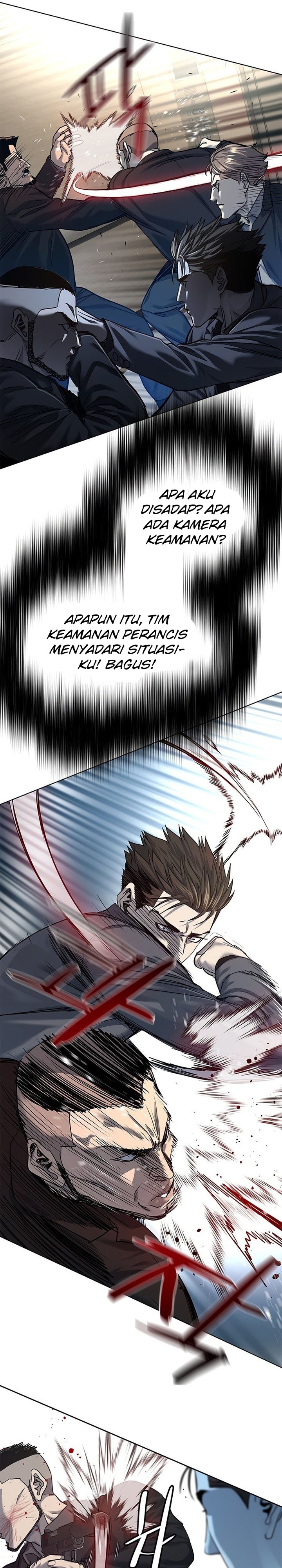 God Of Blackfield Chapter 105 Halaman 19