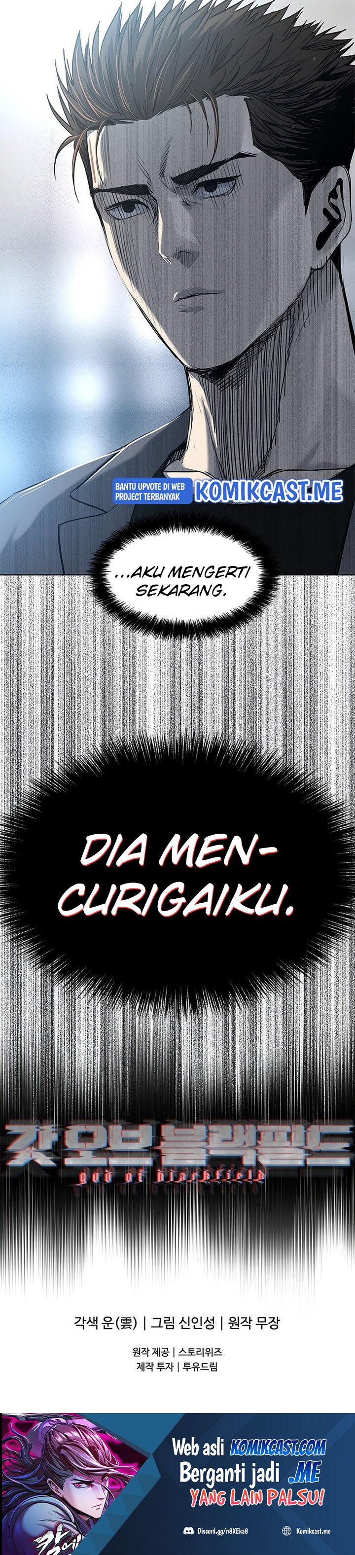God Of Blackfield Chapter 105 Halaman 43