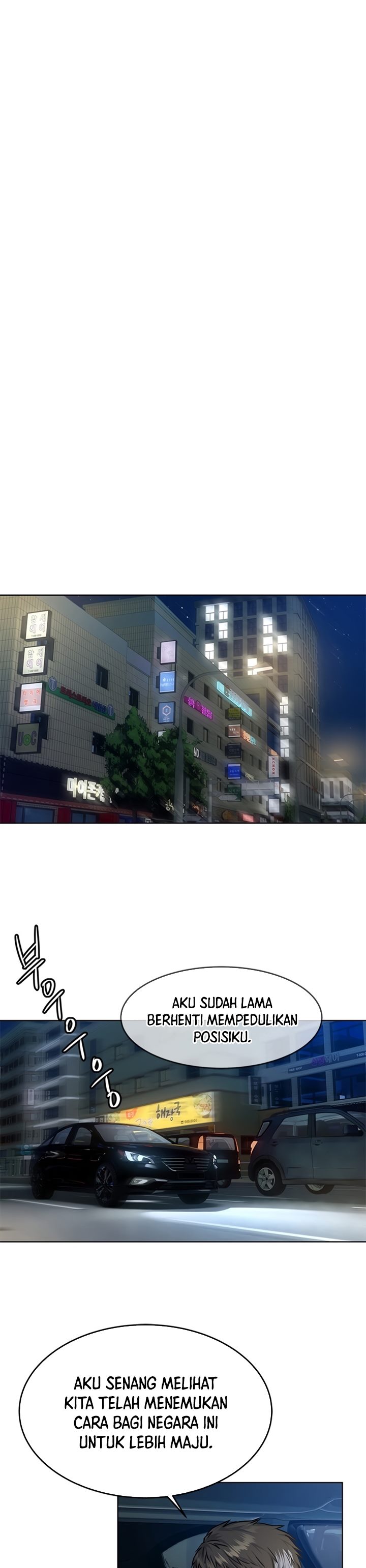 God Of Blackfield Chapter 109 Halaman 6