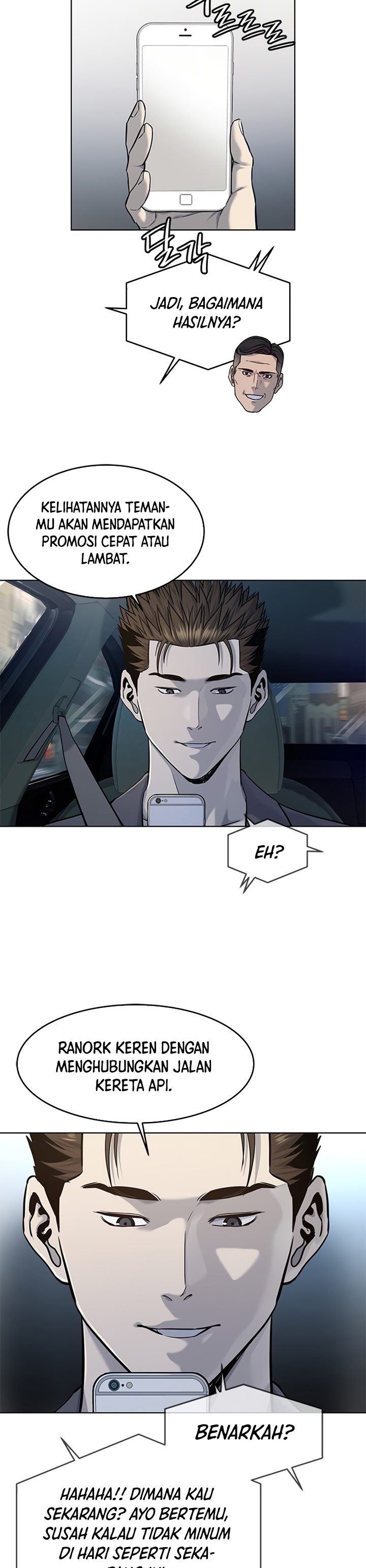 God Of Blackfield Chapter 109 Halaman 8