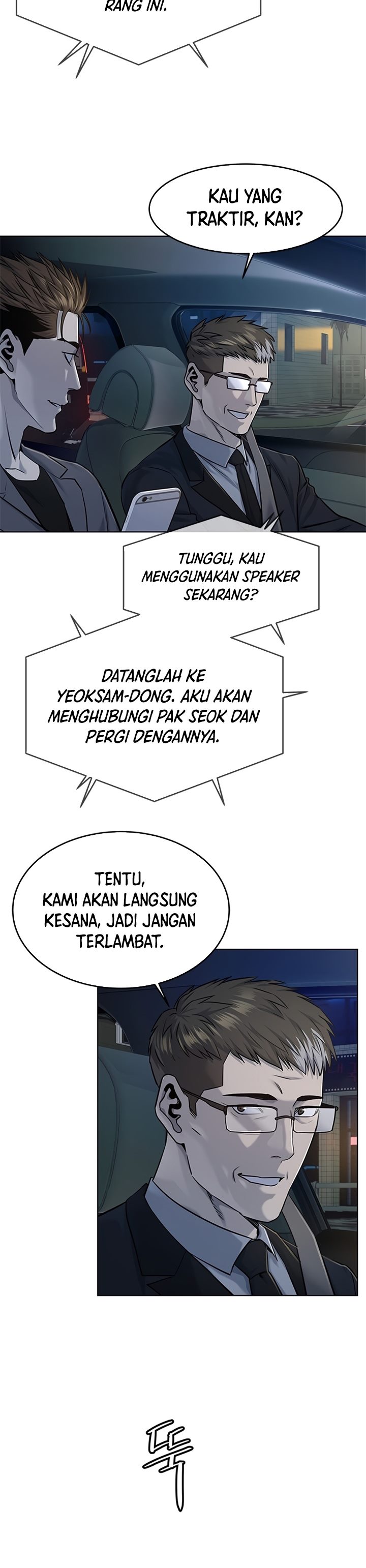 God Of Blackfield Chapter 109 Halaman 9