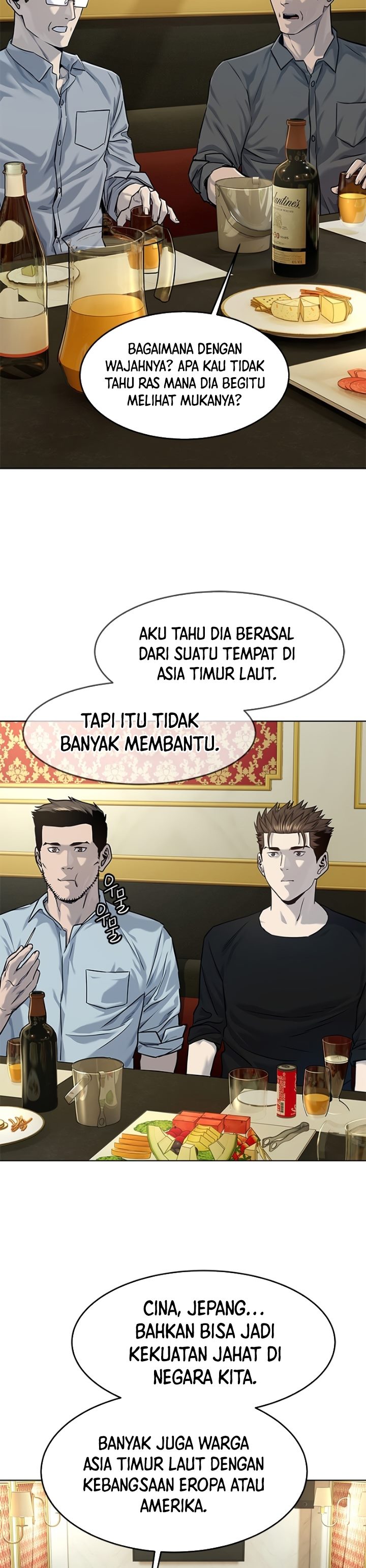 God Of Blackfield Chapter 109 Halaman 13