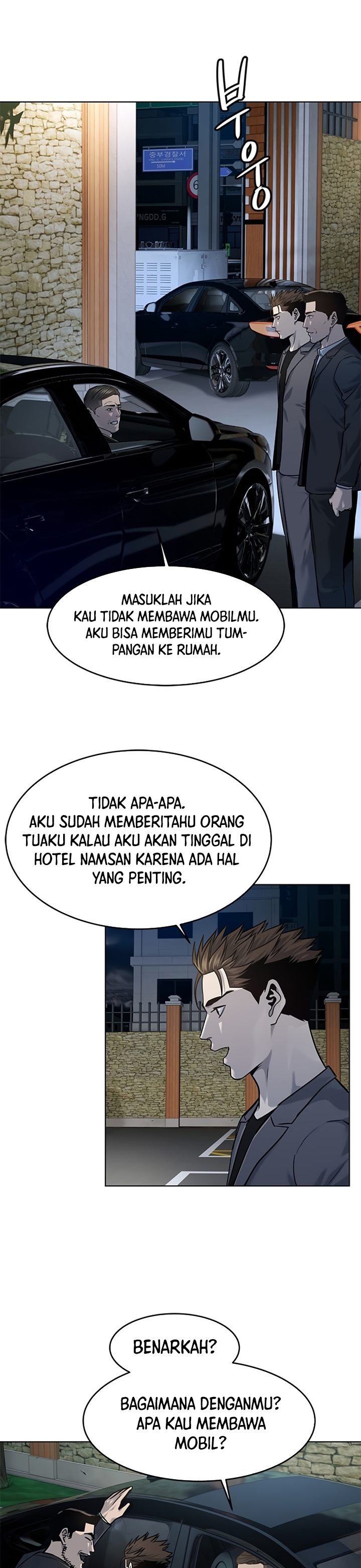 God Of Blackfield Chapter 109 Halaman 22